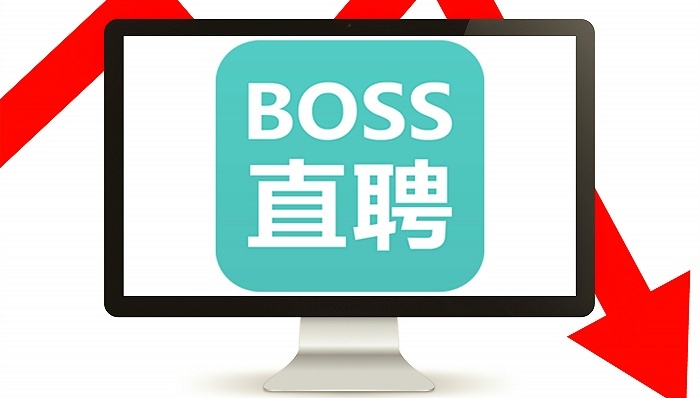 BOSS直聘赴美IPO情色招聘禁不完烧钱营销何时休